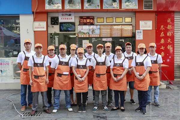 加盟包子店，我们该选择自营还是加盟？